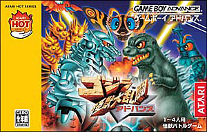 楽天市場】スパイロ アドバンス わくわく友ダチ大作戦/GBA/A 全