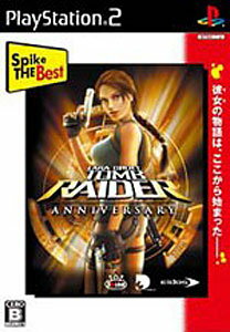 キングス・フィールド ダークサイドBOX Amazon.com: From Software 20th Anniversary: King's Field