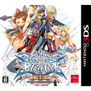 ロストヒーローズ2 3DS Amazon.co.jp: ロストヒーローズ2 PREMIUM EDITION (【特典