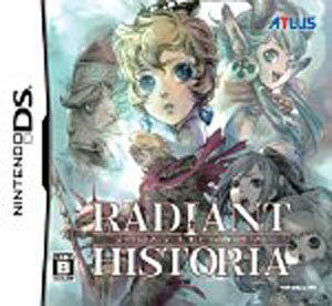 【新品】ARCHAIC SEALED HEAT ASH: Archaic Sealed Heat [JP Import] (Nintendo DS) – Retro MTL