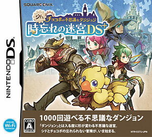 A602　ポケモン不思議のダンジョン空の探検隊　闇　DS ゲオ公式通販サイト/ゲオオンラインストア【中古】ポケモン