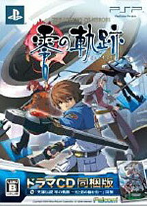 楽天市場】カプコン ファインダーラブ ほしのあき 南国トラブル