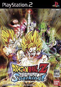 PS2　ドラゴンボールZ SPARKING !NEO　新品・未開封 PS2］ドラゴンボールZ Sparking! NEO (Used) （1885534150