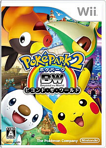 ポケパーク　ピカチュウ 状態B〕ポケパークのピカチュウ【P】{004/009}