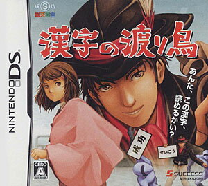 楽天市場】夢をかなえるゾウ/DS/NTRPCZYJ/A 全年齢対象 | 価格