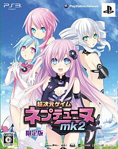 超次元ゲイム ネプテューヌmk2（限定版）/PS3/BLJM60991/C 15才以上対象