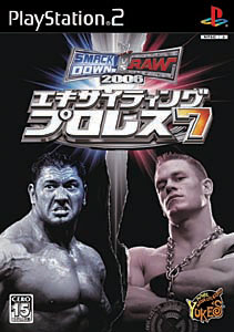 エキサイティングプロレス7 SMACKDOWN！ VS. RAW 2006/PS2/SLPM-66268/C 15才以上対象