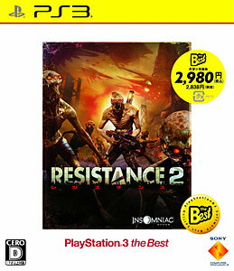RESISTANCE 2（レジスタンス 2）（PlayStation 3 the Best）/PS3/BCJS70022/D 17才以上対象