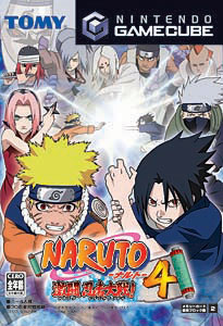 楽天市場】タカラトミー NARUTO-ナルト- 激闘忍者大戦！ 4/GC