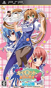 パチパラSLOT ~パチスロスーパー海物語 IN 沖縄~ - PSP 楽天市場】パチパラSLOT ～パチスロスーパー海物語IN沖縄～/PSP