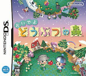 さわるメイドインワリオ/DS/NTR-P-AZWJ/A 全年齢対象 / 任天堂 Amazon.co.jp: さわるメイドインワリオ : ゲーム