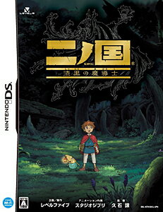 スローンとマクヘールの謎の物語 Amazon | スローンとマクヘールの謎の物語 | ゲームソフト