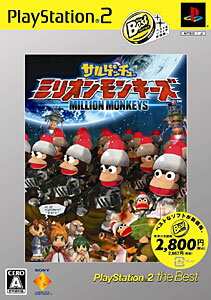 サルゲッチュ3 PlayuStation 2 the Best 919cqMHNhBL._UF350,350_QL80_.jpg