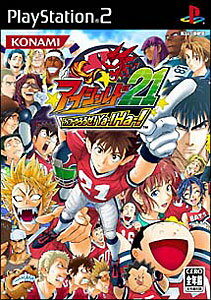【⚡️PS2 ダビつく4 ダービー馬をつくろう！】 ダビつく4 ダービー馬をつくろう! パーフェクトバイブル (KANZEN