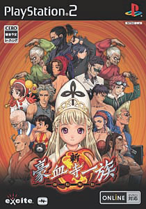 死者との交信 放課後の怪談 1と2 セット （初版レア‼️） 死者との交信 放課後の怪談 1と2 セット （初版レア‼️） Amazon.co.