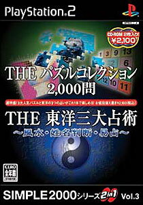 大都技研公式パチスロシミュレーター 『24-TWENTY FOUR-』 71-cDiS9O1L._UF1000,1000_QL80_.jpg