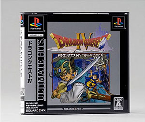 楽天市場】スクウェア・エニックス ドラゴンクエストVII～エデン