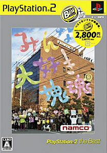 PS2 サルゲッチュ3 ゲームソフト mediaworld-plus_10402132001