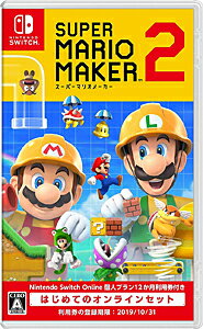 Nintendo Switch - Nintendo  switch 任天堂　スイッチ　マリオカート　ライブ　セット 楽天市場】任天堂 マリオカート ライブ ホームサーキット マリオ
