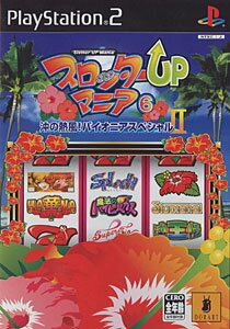 ぱちんこ必殺仕事人III 祭バージョン パチってちょんまげ達人16 wyw801m PS2 ぱちんこ必殺仕事人III 祭バージョン パチってちょんまげ