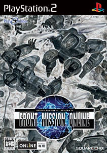 フロントミッション オンライン/PS2/SLPM-65981/A 全年齢対象