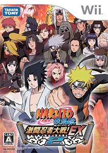 楽天市場】タカラトミー NARUTO-ナルト- 激闘忍者大戦！ 4/GC