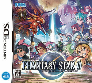 【新品】ARCHAIC SEALED HEAT Ash: Archaic Sealed Heat (japan import) : Amazon.ca: Video Games