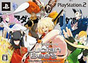 ★劇レア★ラブルートゼロ　キスキスラビリンス初回限定版 Amazon.co.jp: ラブルートゼロ Kisskiss☆ラビリンス(限定版