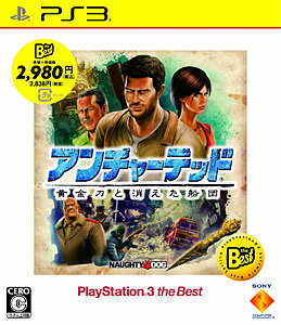 楽天市場】スクウェア・エニックス TOMB RAIDER（トゥーム