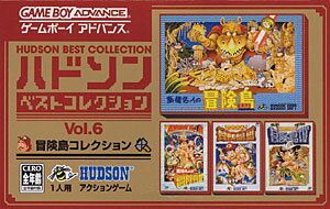 楽天市場】バンダイ レジェンズ～甦る試練の島～/GBA/AGB-P-BLJJ