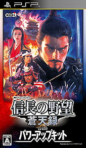 楽天市場】コーエーテクモゲームス 信長の野望・蒼天録 with