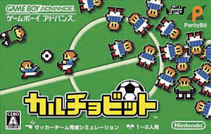 楽天市場】ハドソン ベストコレクション Vol.5 シューティング