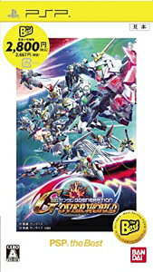 楽天市場】バンダイナムコエンターテインメント SDガンダム ジー
