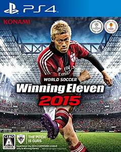 ウイニングイレブン2019 71bq3FRGyhL._UF350,350_QL80_.jpg