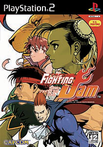 カプコン ファイティング ジャム/PS2/SLPM-65794/B 12才以上対象