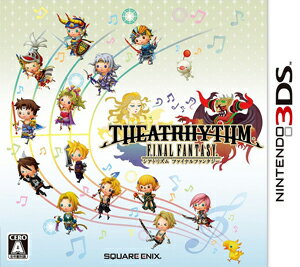 (美品)3DS シャーロック・ホームズ パズルシティ Amazon | シャーロック・ホームズ パズルシティ - 3DS | ゲーム