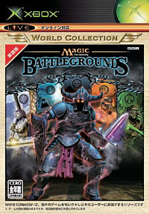 シュレック2 Xbox ワールドコレクション 新品 レア 2025年最新】Yahoo!オークション -シュレック2(おもちゃ、ゲーム