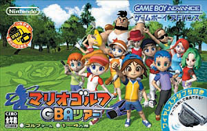 楽天市場】任天堂 マリオゴルフ GBAツアー/GBA/AGB-R-BMGJ/A 全年齢