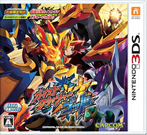 楽天市場】セガ ソニックトゥーン アイランドアドベンチャー/3DS