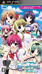 楽天市場】それゆけ！ ぶるにゃんマン Portable ～とりもどせ