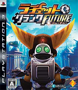 PlayStation3 - ラチェット＆クランク 銀河★最強トライスターパック Amazon | ラチェット&クランク 銀河☆最強トライスターパック