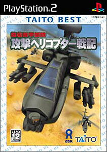 機甲武装Gブレイカー2 同盟の反撃 Amazon | 機甲武装Gブレイカー2 同盟の反撃 | ゲーム