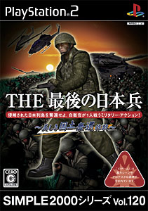 楽天市場】機甲武装Gブレイカー2 同盟の反撃 | 価格比較