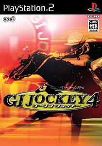 楽天市場】タイトー 彩京シューティングコレクションVol.3