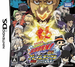 家庭教師ヒットマン REBORN！ DS フレイムランブルX 未来超爆発! 71Y7wGHwcJL._AC_SY200_QL15_.jpg