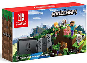 楽天市場】任天堂 Nintendo Switch JOY-CON グレー 本体 HAC-S 楽天市場】任天堂 Nintendo Switch JOY-CON グレー 本体 HAC-S
