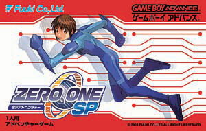 楽天市場】フウキ SFアドベンチャー ZERO ONE SP（ゼロワン