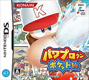 パワプロクンポケット3 p706p5g Amazon | パワプロクンポケット3 | ゲームソフト