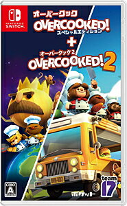 オーバークック スペシャルE+クック2 楽天市場】ポケット Overcooked 2 - オーバークック 2/Switch