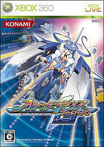 【中古】 オトメディウスX（エクセレント！）/XB360/VK028J1/C 15才以上対象 中古】XB360）コナミ オトメディウスX エクセレント! XBOX360